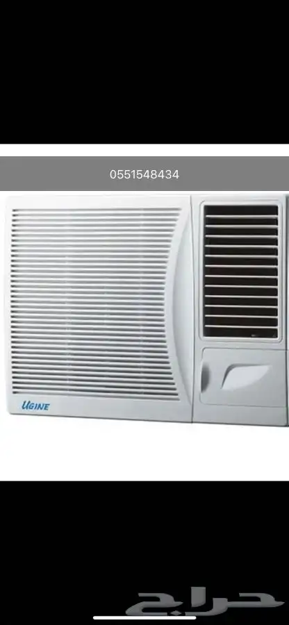 اجهزه منزليه 4