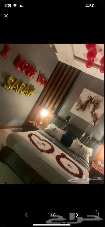 تنسيق ذكرى زواج وتجهيز غرف عرسان 1