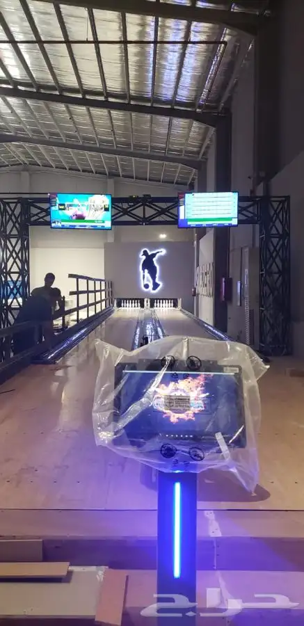 مشروع مربح مشروع الترفية 30
