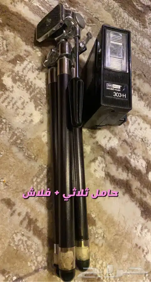 كاميرا  ياشيكا ياباني للبيع لهواة التراث 19
