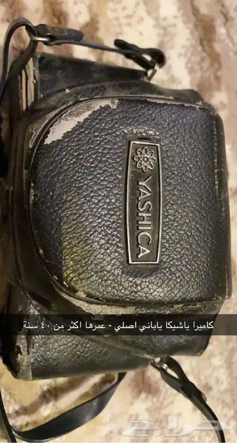 كاميرا  ياشيكا ياباني للبيع لهواة التراث 15
