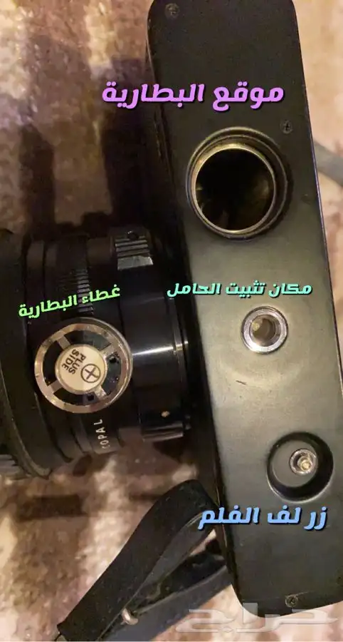 كاميرا  ياشيكا ياباني للبيع لهواة التراث 4