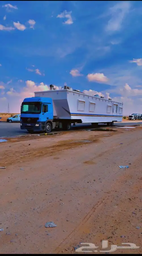 راس للسحب 0