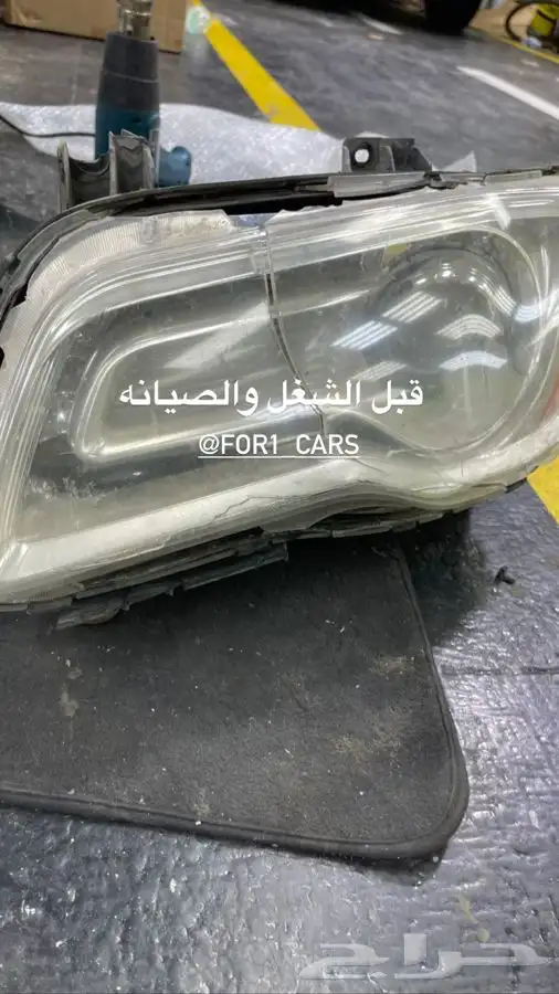 قزاز شمعات كرايسلر واصلاح شمعات السيارات 4