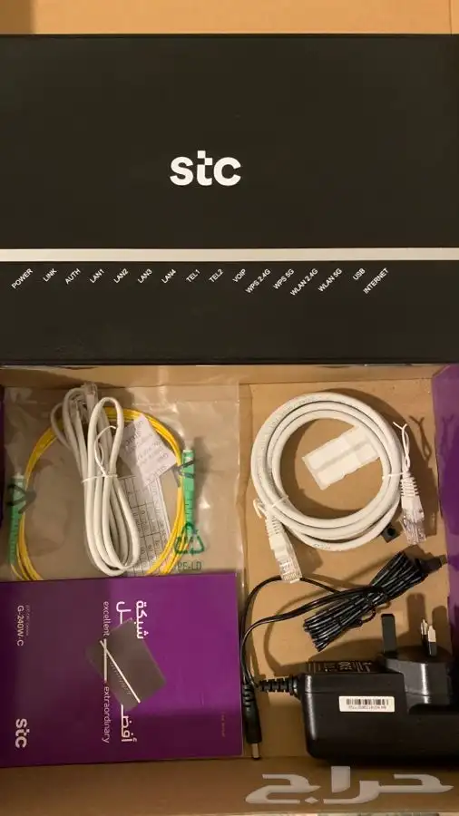 مودم راوتر يعمل كامقوي لاشارة الواي فاي wifi الخرج 1