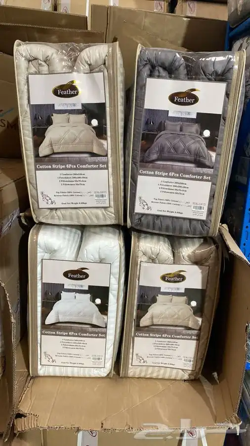 مفارش سرير فندقي قطني نفرين ب485 ريال 4