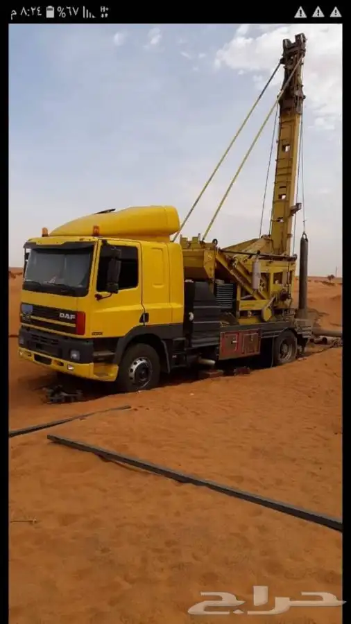 حفر آبار 0