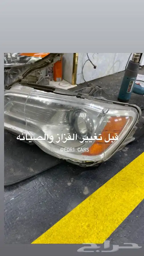 قزاز شمعات كرايسلر واصلاح شمعات السيارات 5