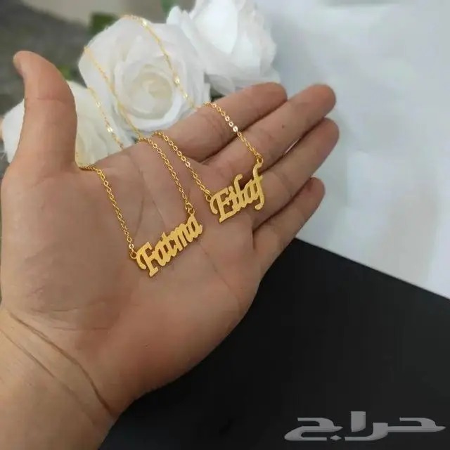 مطليات نحت بالاسم أشكال جميلة وذوق رفيع 1