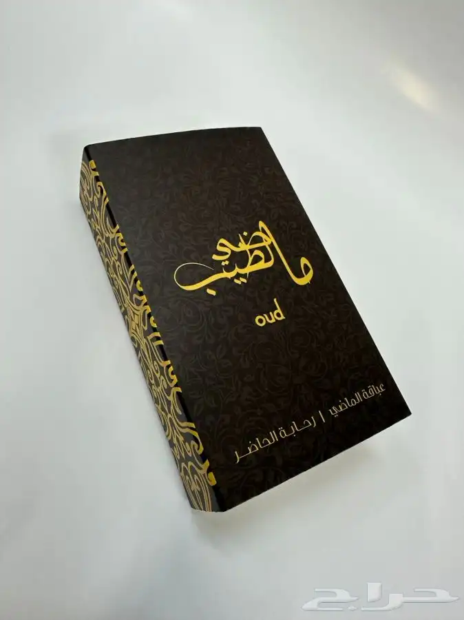 علب عود بوكسات اكياس ستكر شرايط ستاند اب ورق تغليف 15