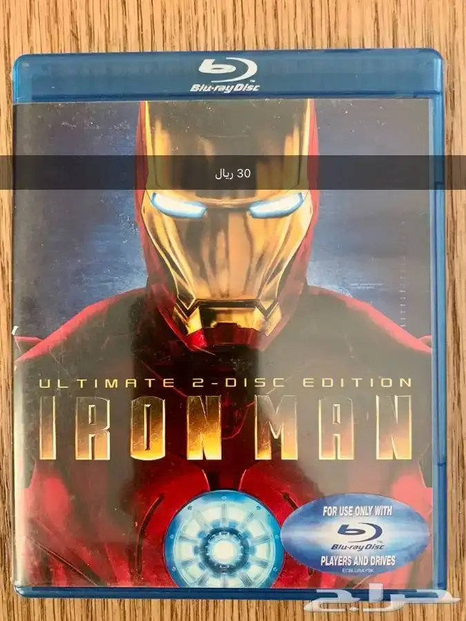 أفلام و كارتون أصلية DVD Blu-ray 3D 7