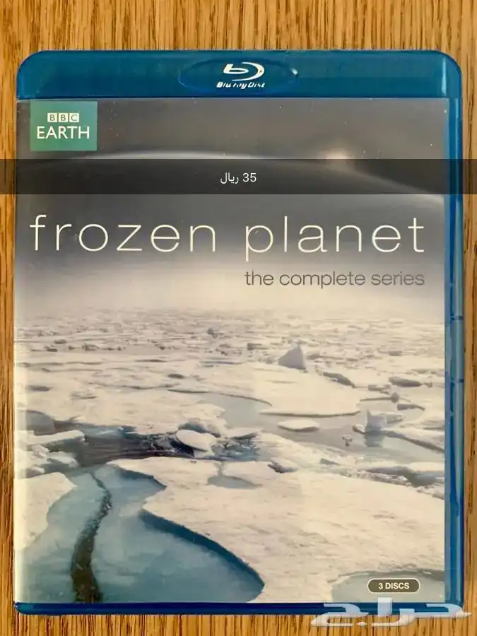 أفلام و كارتون أصلية DVD Blu-ray 3D 12