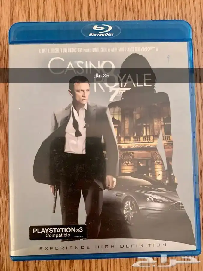 أفلام و كارتون أصلية DVD Blu-ray 3D 5