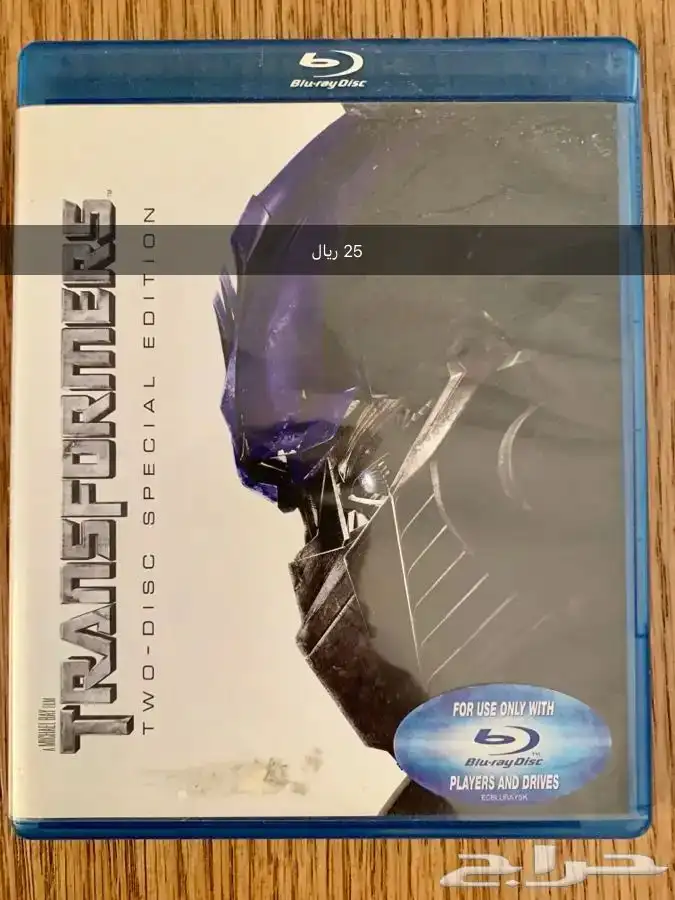 أفلام و كارتون أصلية DVD Blu-ray 3D 8