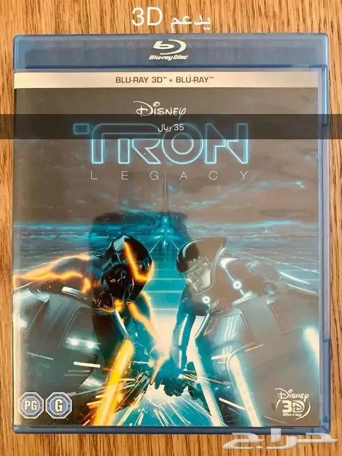 أفلام و كارتون أصلية DVD Blu-ray 3D 3