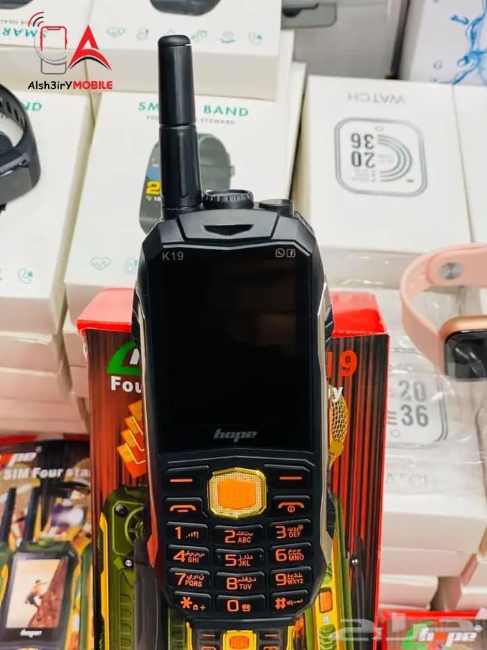 جوال الشبكه الضعيفه 4 شرائح بطارية 22 الاف امبير 240ريال 0