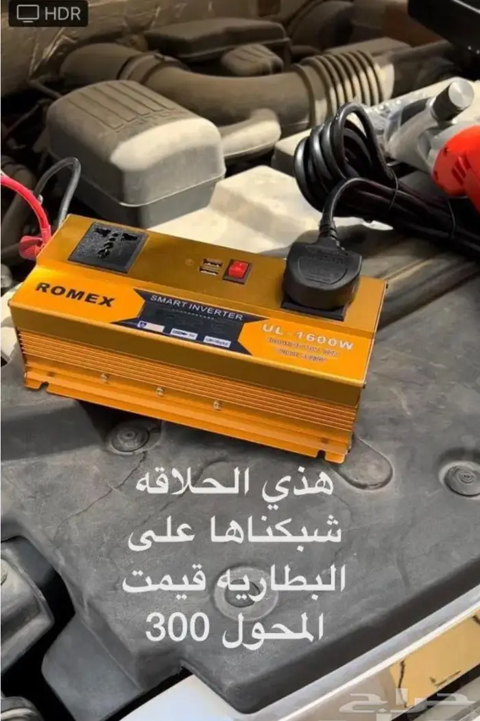 حلاقة مواشي حلاقه بهايم مكينه جز 6