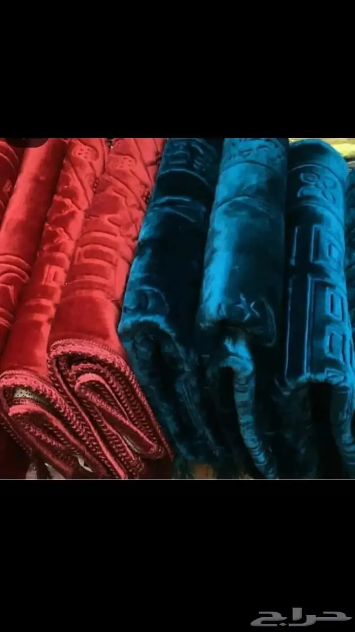 أجمل عرض خاص هديه للوالدين والأحبةحامل المصحف استاند 26