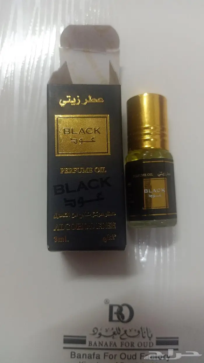 أجمل عرض خاص هديه للوالدين والأحبةحامل المصحف استاند 28