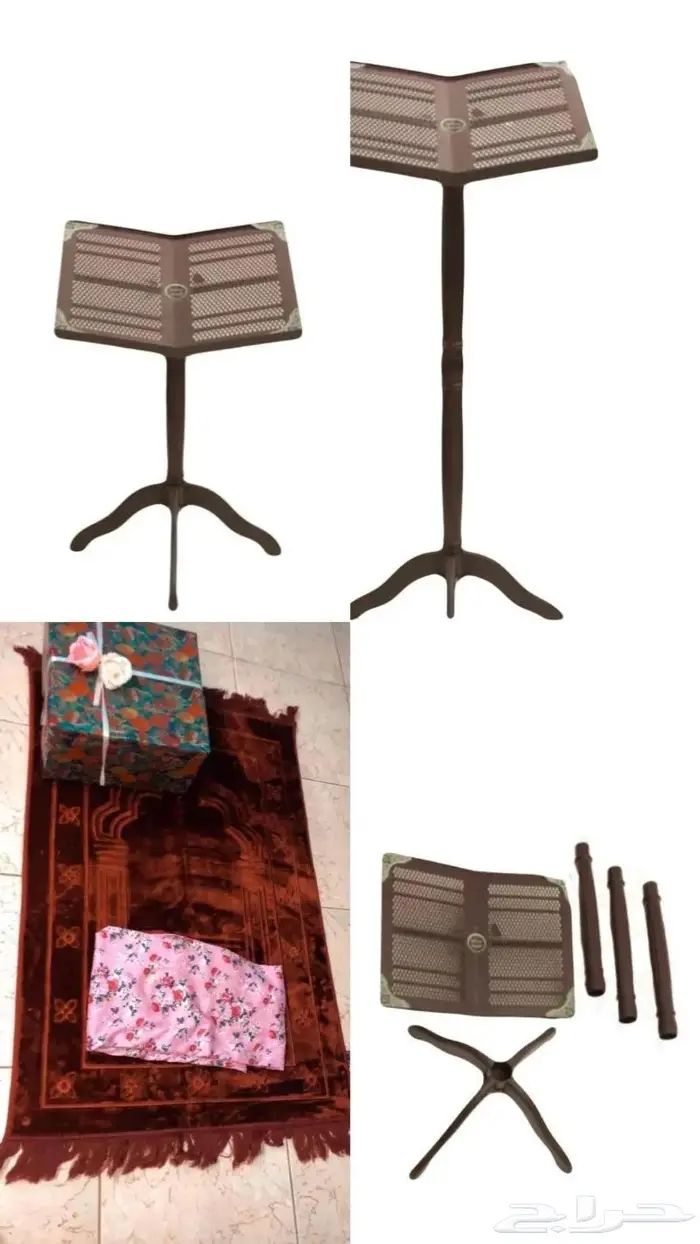 أجمل عرض خاص هديه للوالدين والأحبةحامل المصحف استاند 29