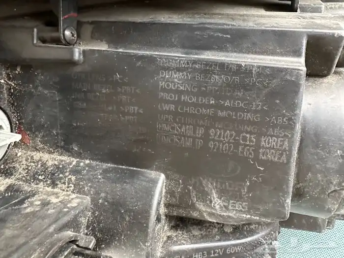 سوناتا 2019 قطع غيار تشليح 9