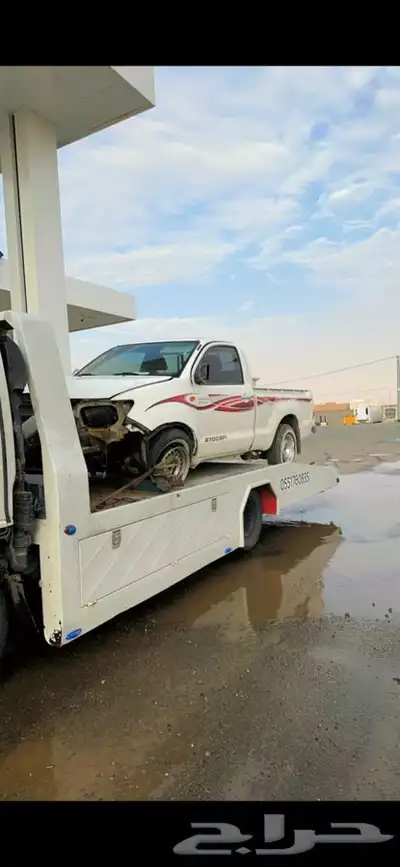 سطحا   سطحه   سطحة 1