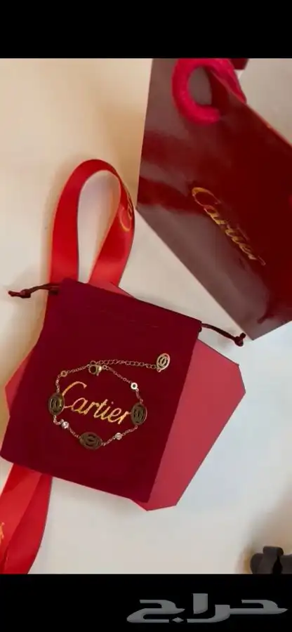 اساور سلاسل كارتير قوتشي 8