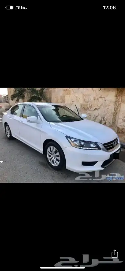 توصيل فوري من الرياض للغربيه والعكس الطايف مكه جده الباحه 0