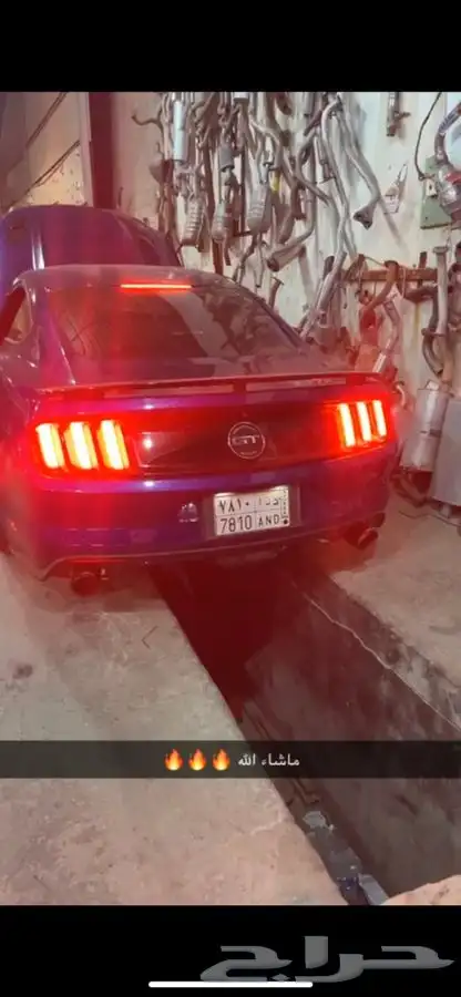 متوفره دبات بورلا borla الاكترونيه 4