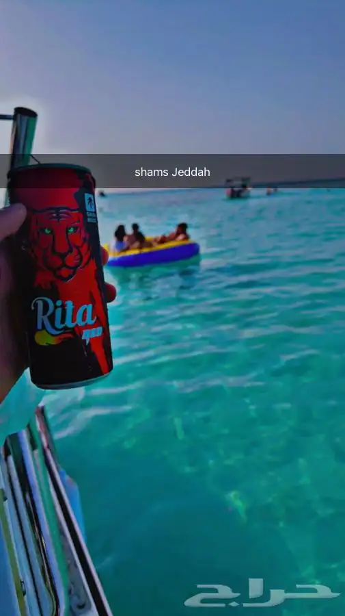 عرض لفترة محدودة 11