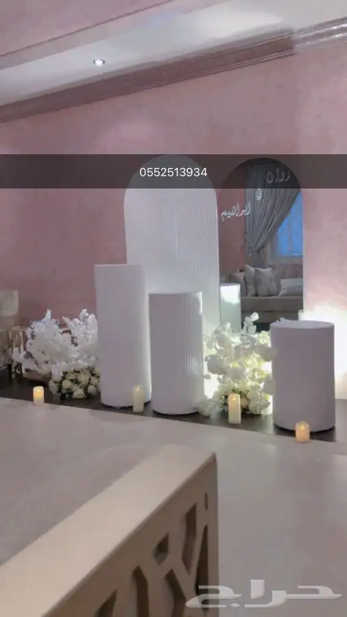 كوش ب اسعار مناسبة جد ا 4