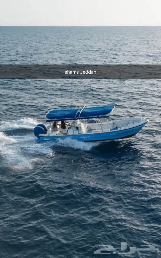 عرض لفترة محدودة 10