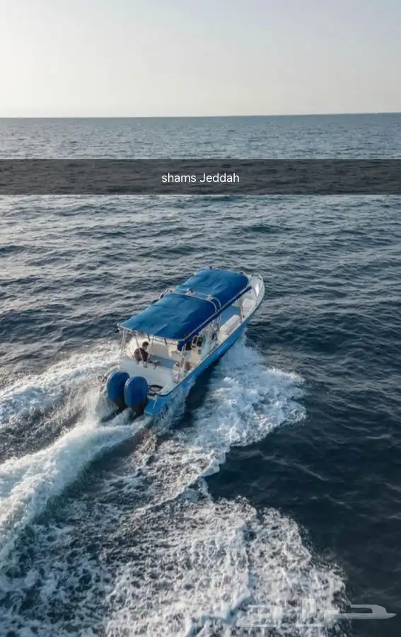 عرض لفترة محدودة 9