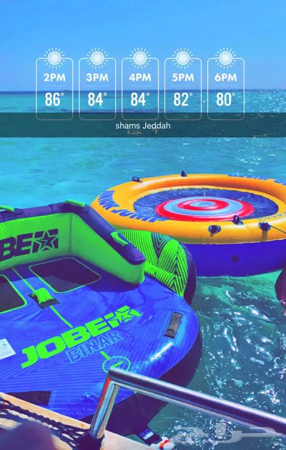 عرض لفترة محدودة 61