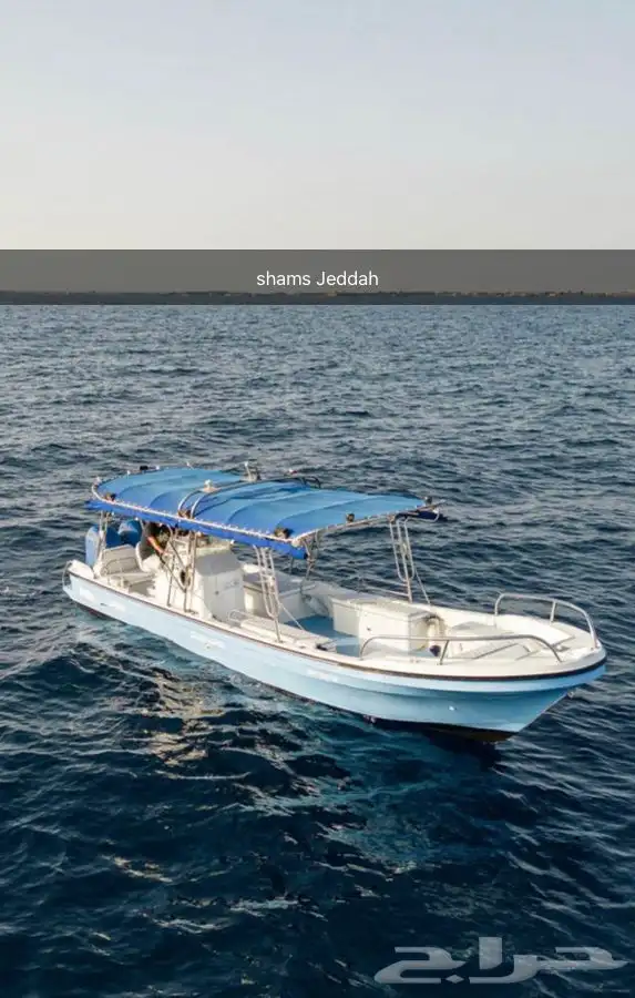 عرض لفترة محدودة 4