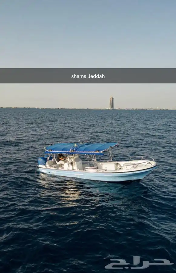 عرض لفترة محدودة 5