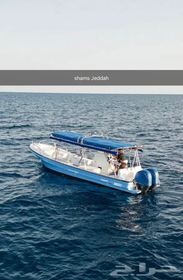 عرض لفترة محدودة 7