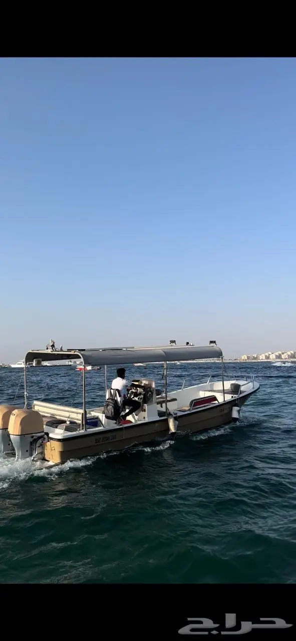 رحله بحريه بوت جده ب 200 عرض 2