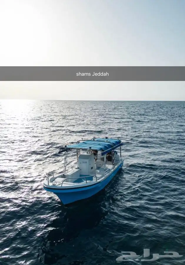 عرض لفترة محدودة 8