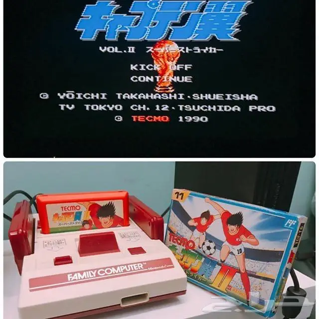 اكس بوكس جديد Xbox360 مهكر..ويحتوي على مكتبة العاب رائعة 35