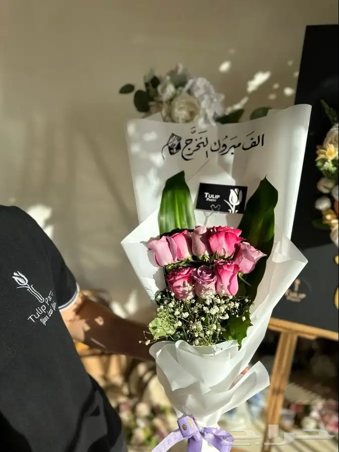 تنسيق حفلات وهدايا بالشرقية 15