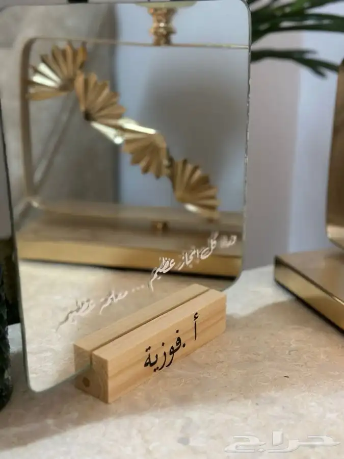 هدايا 6