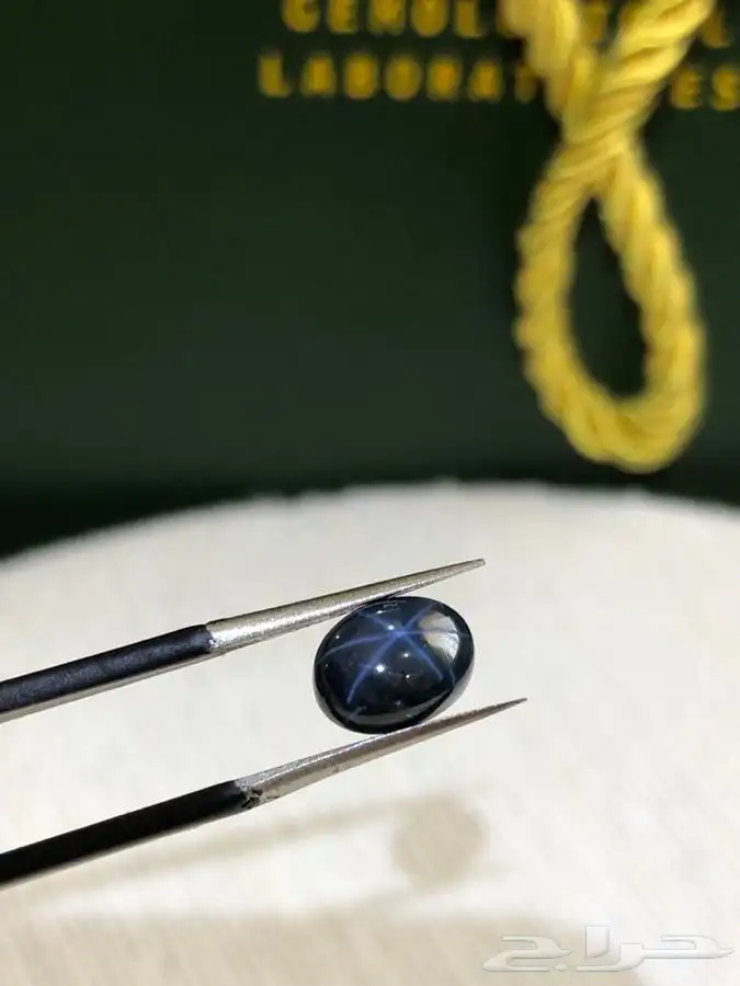 حجر الزفير الازرق النجمي Star Sapphire 3