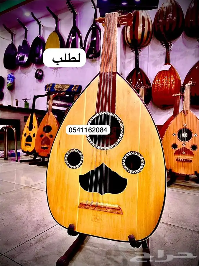 عود تعليمي عود موسيقي اله عود محمد امين عود للمبتدئين عود 0