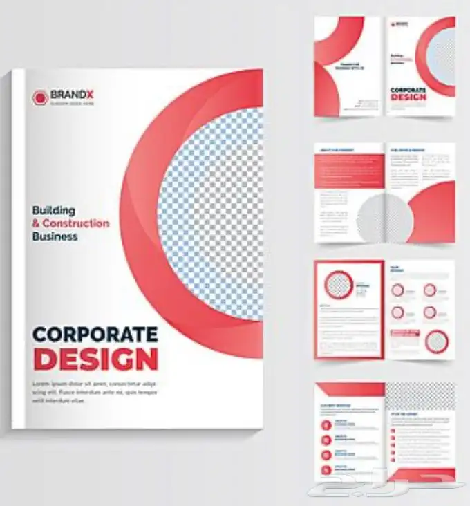 تصميم كتيب او كتاب مصغر 1