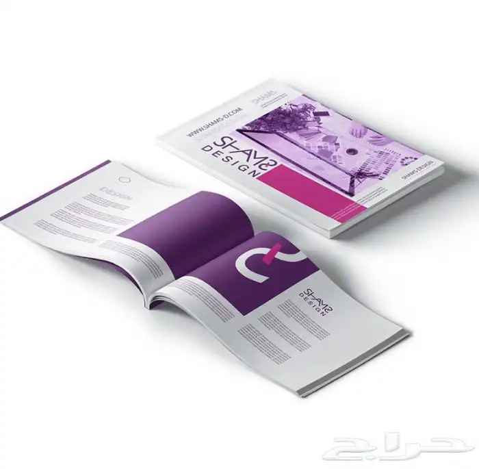 تصميم كتيب او كتاب مصغر 0