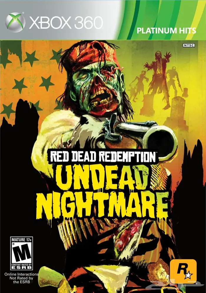 اكس بوكس جديد Xbox360 مهكر..ويحتوي على مكتبة العاب رائعة 22