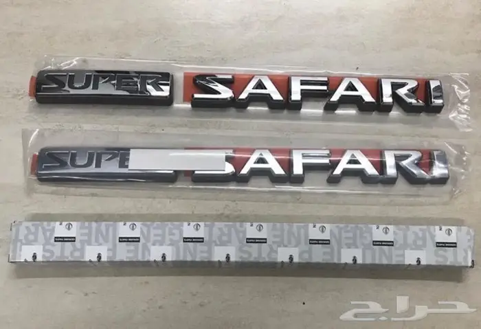 ترهيم باترول قطع نيسان فتك شبك شمعات لحيه صدام بترول 17