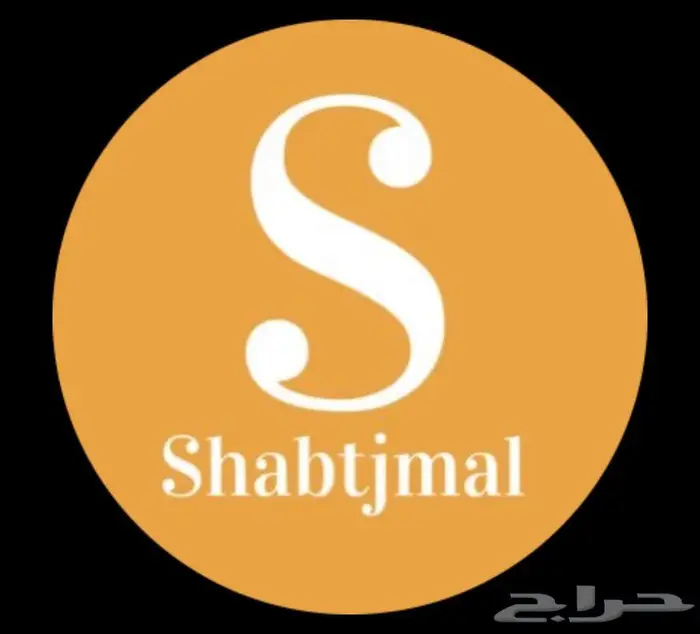 شماغ بروجية خطوط بيضا الغامق 5