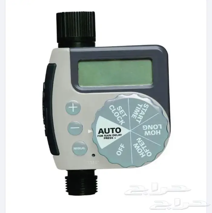 تايمر اورربيت مؤقت لسقي المزارع والحدايق 1